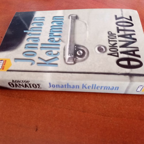 Doctor Death by Jonathan Kellerman