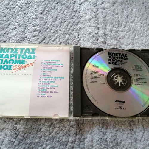 Costas Charitodiplomenos Ta Kalytera Tou CD used, pop