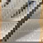  «Ο ΠΟΛΕΜΟΣ ΤΟΥ ΚΟΛΠΟΥ». Η ΤΕΛΙΚΗ ΕΠΙΣΗΜΗ ΕΚΘΕΣΗ ΤΟΥ ΥΠΟΥΡΓΕΙΟΥ ΑΜΥΝΑΣ ΤΩΝ ΗΠΑ ΠΡΟΣ ΤΟ ΚΟΓΚΡΕΣΣΟ.