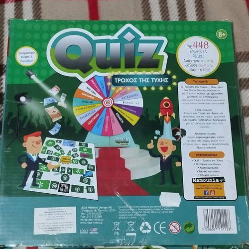 Quiz Wheel of Fortune board game like new