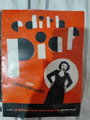 Edith Piaf 2 CDs like new