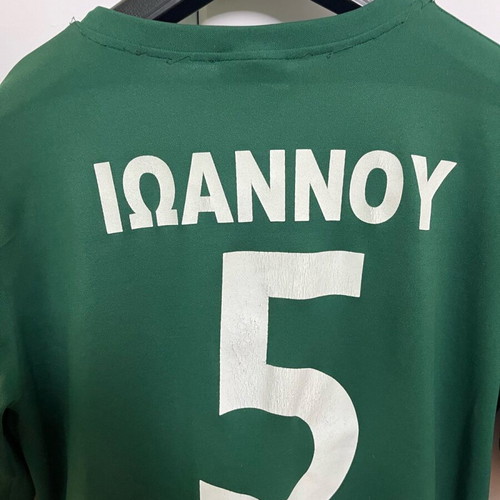 Ioannou Jersey 2012/13 Genuine New, Volley Superleague