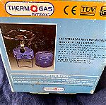  Καμινέτο υγραερίου Thermogas Πίτσος