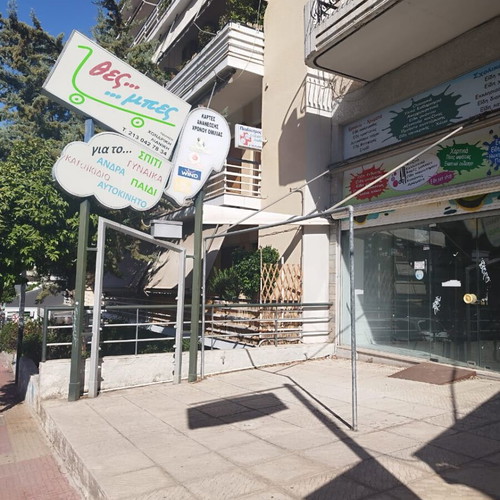 Commercial space 100 sqm for rent in Galatsi, ideal for grill house or pizzeria
