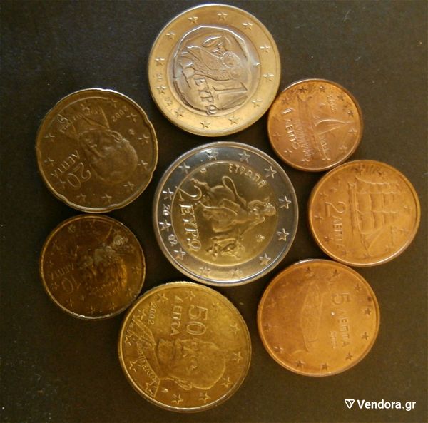  sira tou 2002 evro me mindmarks sta asteria,S(apo finlandia)sto1ke 2evro,F(apo gallia)sta50ke10lepta keE(apo ispania) sta 20.