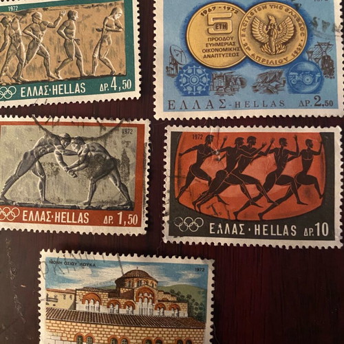 Greek stamps used from 1972