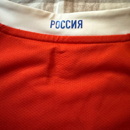 Russia National Team Jersey Euro 2008 authentic, size M unused