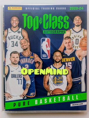 Άλμπουμ Top Class NBA 2023-2024 νέο, πλήρες συλλογή καρτών