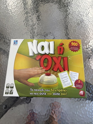 Board game Ναι ή όχι like new
