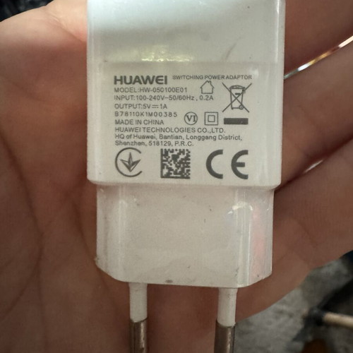 Huawei charging adapter