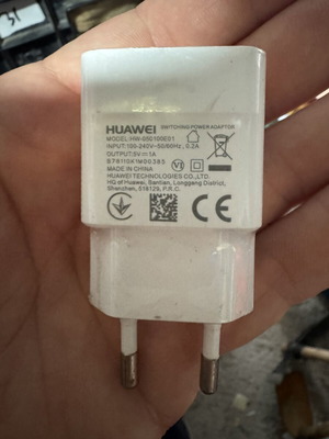 Huawei charging adapter