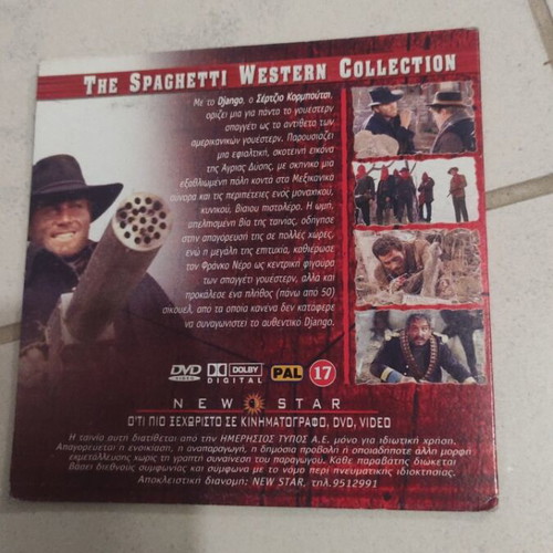 Django DVD used, foreign cinema, Franco Nero