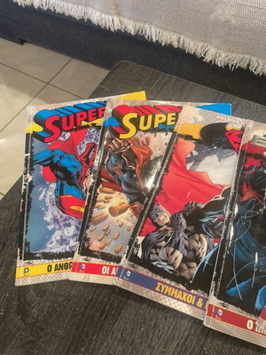 DC comics used, Greek language