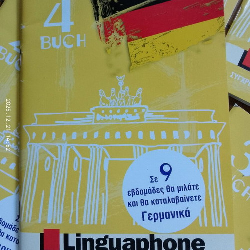 Linguaphone German Learning Books used, set of 9 volumes