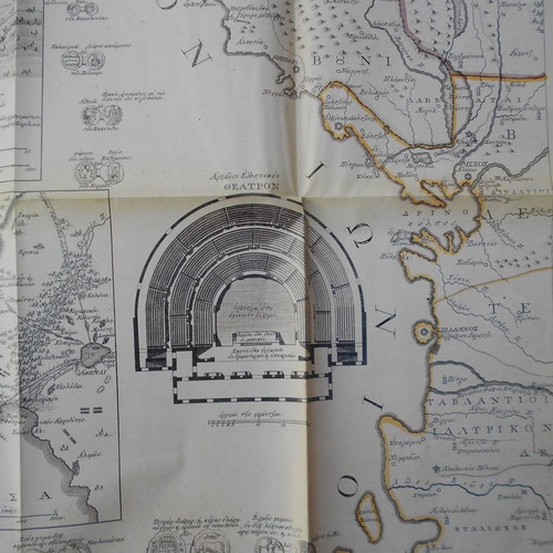 Small set of 12 used maps with the History of Modern Hellenism