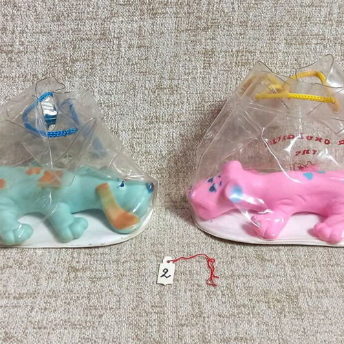 Star Squeeze Toys Puppies new, pack of 2