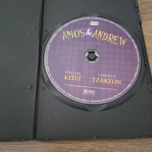 Amos & Andrew DVD comedy with Nicolas Cage and Samuel L. Jackson