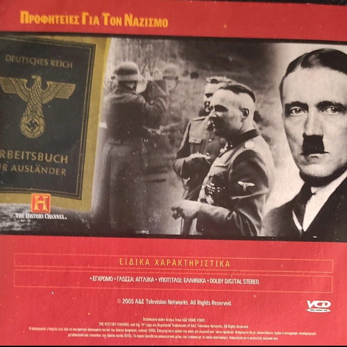 Pack of six DVDs with interesting content like new, subtitles