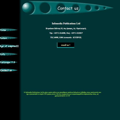 Complete Gamer 1.3 CD-ROM used with demos and programs