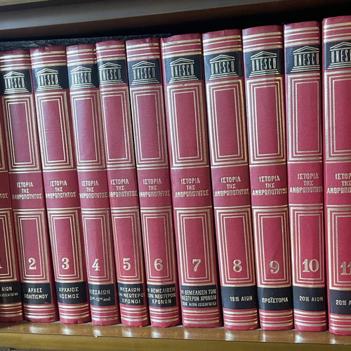 UNESCO History of Humanity Complete 12-Volume Set like new