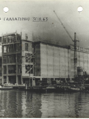 Φωτογραφία Αλατίνη Θεσσαλονίκη μεταχειρισμένη 18x12 εκ