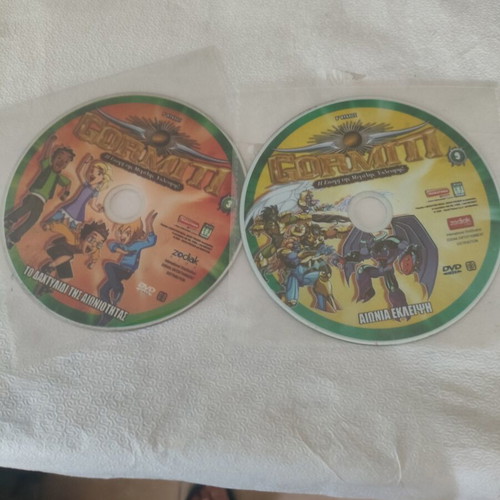 Children's DVD set 8 plus 2 gift new