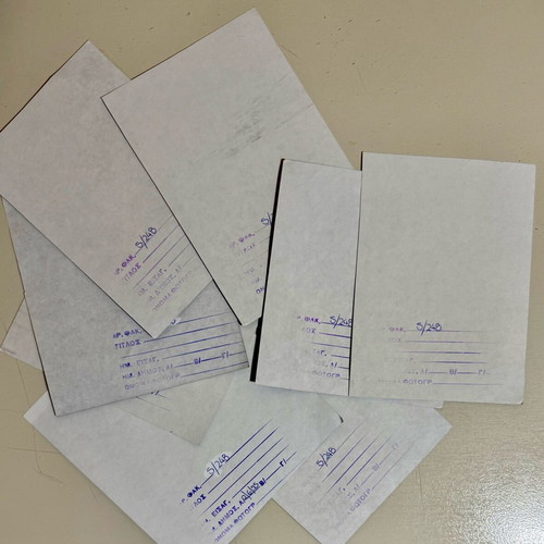 Vintage Greek Wine Labels Lot of 10, New