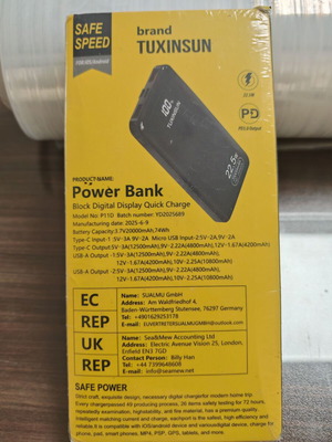 Power Bank TUXINSUN P11D 20000mAh 22.5W PD/QC γρήγορη φόρτιση καινούργιο