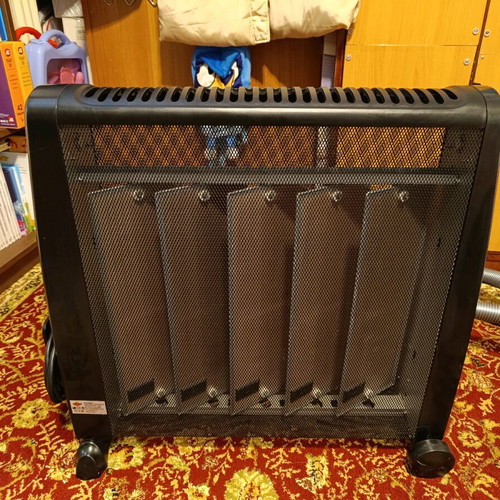 Kerosun Mica Krmc-25 2500w Floor Space Heater with Thermostat