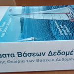Database Systems 7th Edition like new