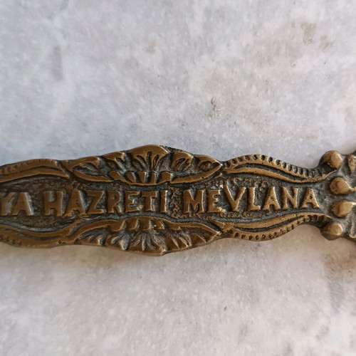 Handmade brass spoon rare from 1950 with Ya Hazreti Mevlana design like new