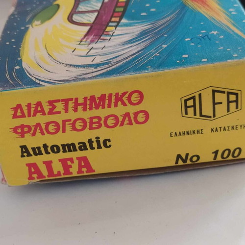 Alfa No100 space flamethrower new, rare Greek space gun