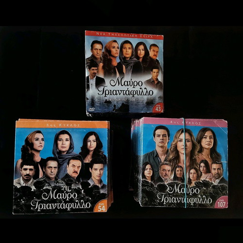 Black Rose - Turkish series