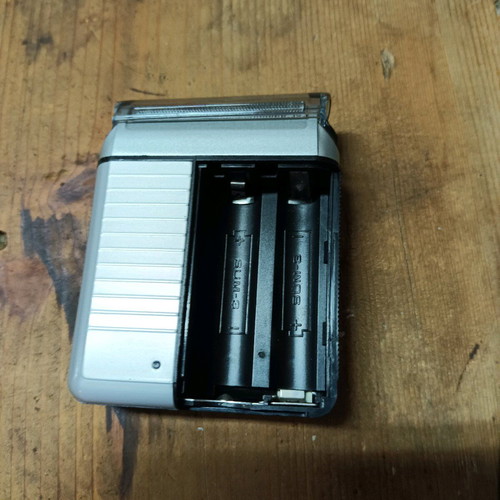 Sanyo Mini travel shaver new