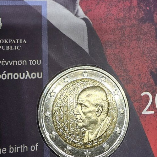 2 Euro Coin Card 2016 Greece BU Commemorating Dimitri Mitropoulos