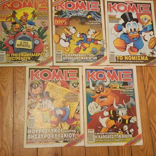 Komix pack of 5 used issues with bonus issue #154