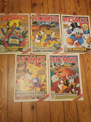 Komix pack of 5 used issues with bonus issue #154