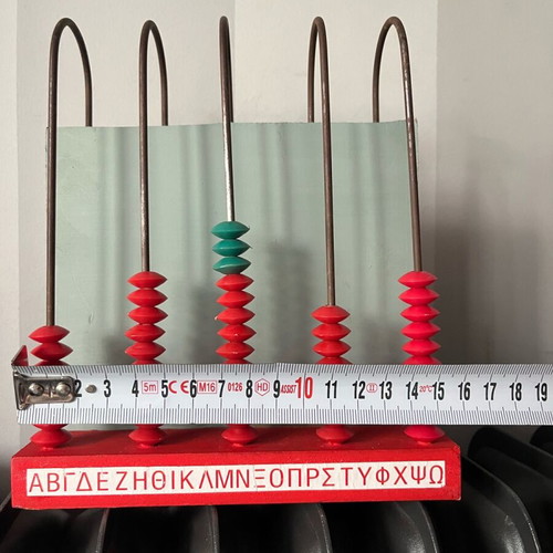 Vintage abacus used without box