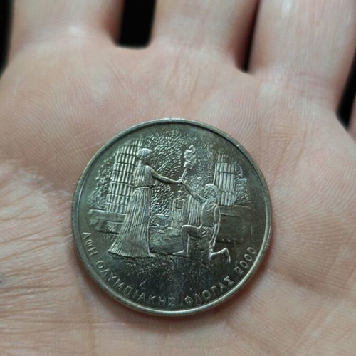 500 Drachmae Olympiada coin like new, Greece 2000