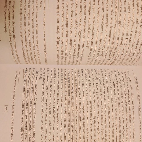 Family and Family Policy used with pencil notes