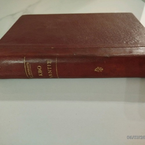 Quo Vadis like new, Henryk Sienkiewicz, leather-bound book
