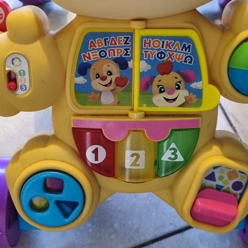 Children's Toy Car Used With New Batteries and Activities
