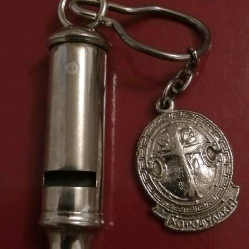 Metal Police Whistle used with Keychain