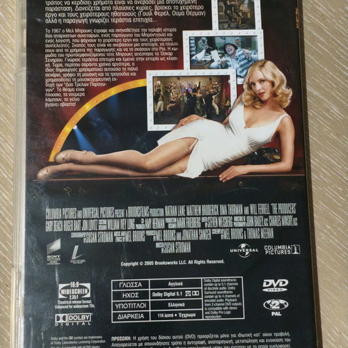 The Producers DVD like new, musical comedy with subtitles