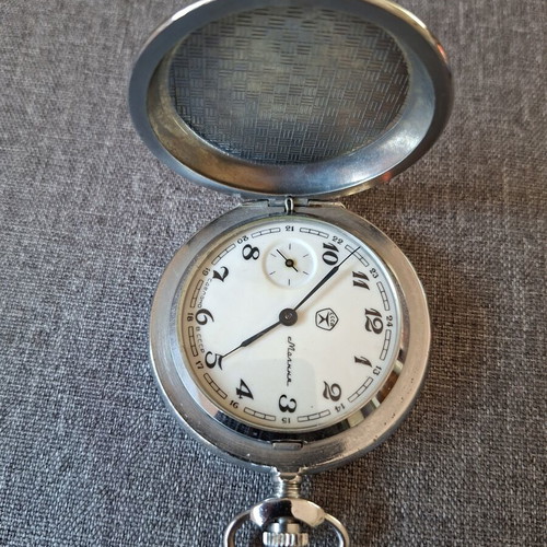 Molnija USSR Vintage Pocket Watch 50 mm like new, manual winding