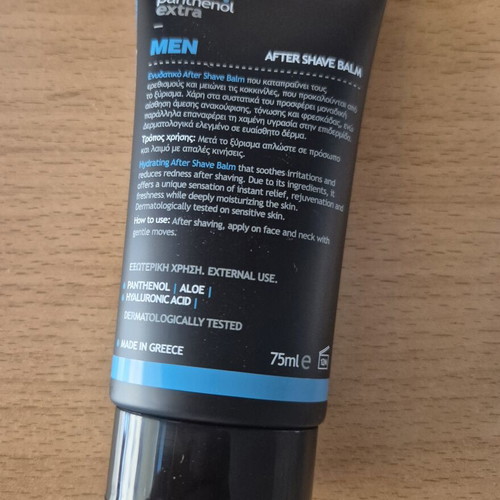 Panthenol Extra After Shave Balm 75ml