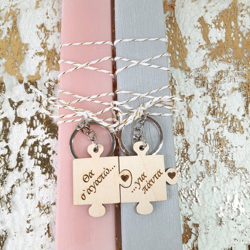 Handmade aromatic candles for couples new with puzzle keychains