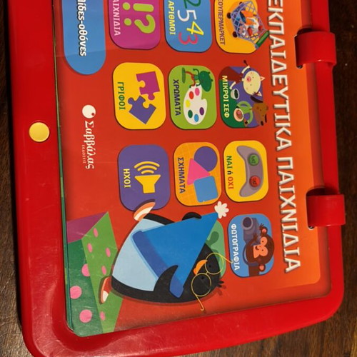 Educational game used in good condition