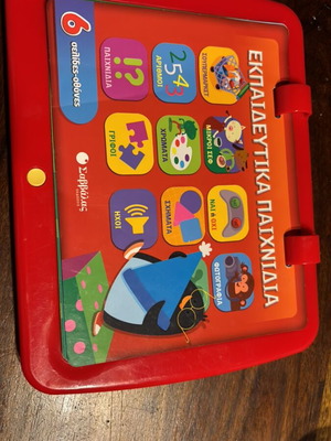 Educational game used in good condition