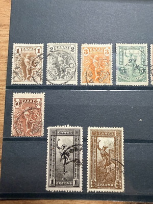 1901 ιπτάμενοι Ερμής σφραγισμένα γραμματόσημα μεταχειρισμένα, Ελλάδα